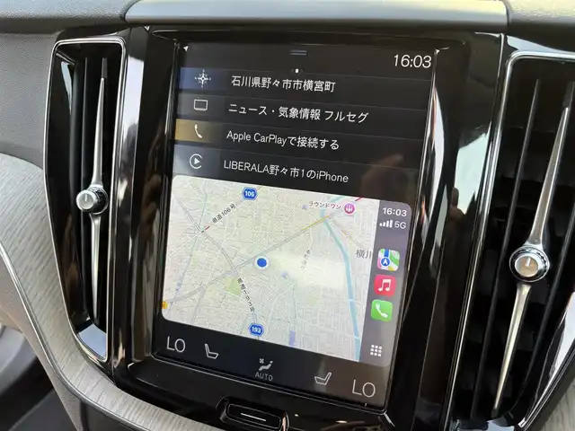 ボルボ ＸＣ６０ D4 AWD インスクリプション 石川県 2018(平30)年 4万km パール 純正ナビ/（DTV/Bluetooth）/衝突軽減ブレーキ/自動駐車機能/クルーズコントロール/レーンキープアシスト/全周囲カメラ/ブラインドスポットモニター/黒革シート/電動シート/メモリーシート/エアシート/シートヒーター/ステアリングヒーター/パワーバックドア/オートライト/LEDヘッドライト/フォグランプ/ウィンカーミラー/電動格納ミラー