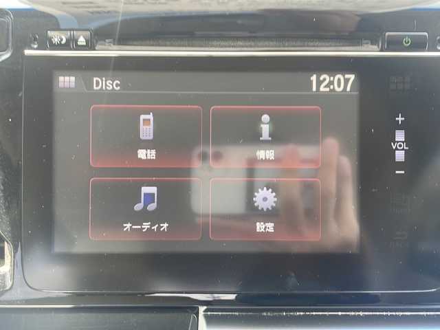 ホンダ Ｎ ＷＧＮ G Lパッケージ 長野県 2015(平27)年 5.9万km プレミアムブルームーンパール ディスプレイオーディオ/Bluetooth/バックカメラ/プッシュスタート　/スマートキー　/スペアキー　/アイドリングストップ/オートライト/プラズマクラスラーオートエアコン　/UVカットフロントガラス　/Wエアバッグ/ABS