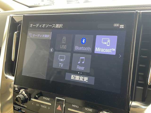 トヨタ アルファード G 沖縄県 2021(令3)年 7.1万km ホワイトパールクリスタルシャイン ワンオーナー/10．5型ナビ＋JBLプレミアムサウンド（MOP)/　（BT/DVD/CD/SD/AM/FM/USB/フルセグTV）/パノラミックビューモニター（MOP)/13.3型リアエンターテインメントシステム（MOP)/モデリスタエアロ（F・S・R）/デジタルインナーミラー（MOP)/両側パワースライドドア/パワーバックドア/ビルトインETC2.0/前後ドライブレコーダー（ZDR016）/トヨタセーフティセンス/ブラインドスポットモニター（MOP)/インテリジェントパーキングアシスト（MOP)/合皮シート/前席パワーシート/前席シートヒーター/前席シートエアコン/3眼LEDヘッドライト/オートライト/アクセサリーコンセント（AC100V)/置くだけ充電/純正17インチAW/純正フロアマット/プッシュスタート/スマートキ―/記録簿/取扱説明書/保証書