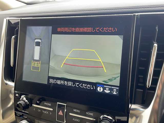 トヨタ アルファード G 沖縄県 2021(令3)年 7.1万km ホワイトパールクリスタルシャイン ワンオーナー/10．5型ナビ＋JBLプレミアムサウンド（MOP)/　（BT/DVD/CD/SD/AM/FM/USB/フルセグTV）/パノラミックビューモニター（MOP)/13.3型リアエンターテインメントシステム（MOP)/モデリスタエアロ（F・S・R）/デジタルインナーミラー（MOP)/両側パワースライドドア/パワーバックドア/ビルトインETC2.0/前後ドライブレコーダー（ZDR016）/トヨタセーフティセンス/ブラインドスポットモニター（MOP)/インテリジェントパーキングアシスト（MOP)/合皮シート/前席パワーシート/前席シートヒーター/前席シートエアコン/3眼LEDヘッドライト/オートライト/アクセサリーコンセント（AC100V)/置くだけ充電/純正17インチAW/純正フロアマット/プッシュスタート/スマートキ―/記録簿/取扱説明書/保証書