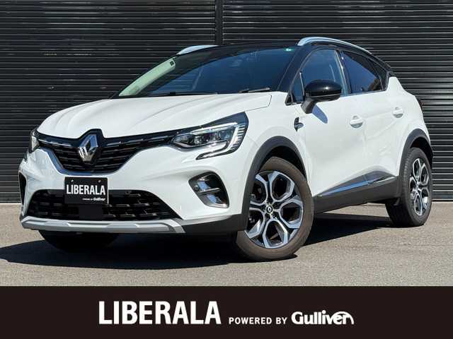 ルノー ルノー キャプチャー インテンス テックパック 静岡県 2021(令3)年 2.6万km パール レザーシート/BSM/純正ディスプレイオーディオ/(BT/CarPlay/USB)/360°カメラ/ACC/LKA/パーキングアシスト/パワーシート/シートヒーター/スマートキー/ETC/ドライブレコーダー/フロアマット/純正18インチアルミホイール/保証書/取説/スペアキー