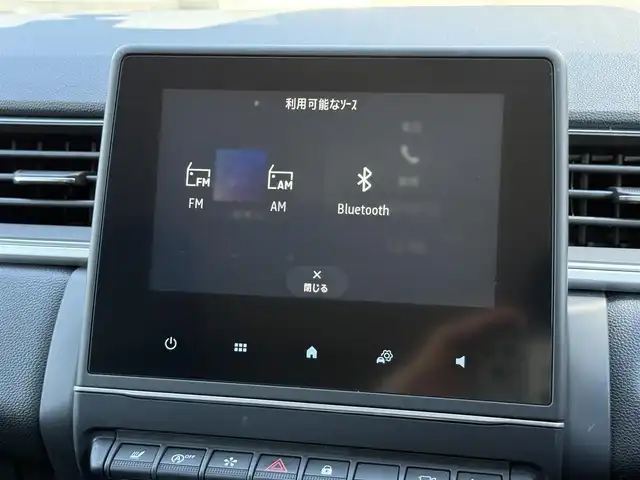 ルノー ルノー キャプチャー インテンス テックパック 静岡県 2021(令3)年 2.6万km パール レザーシート/BSM/純正ディスプレイオーディオ/(BT/CarPlay/USB)/360°カメラ/ACC/LKA/パーキングアシスト/パワーシート/シートヒーター/スマートキー/ETC/ドライブレコーダー/フロアマット/純正18インチアルミホイール/保証書/取説/スペアキー