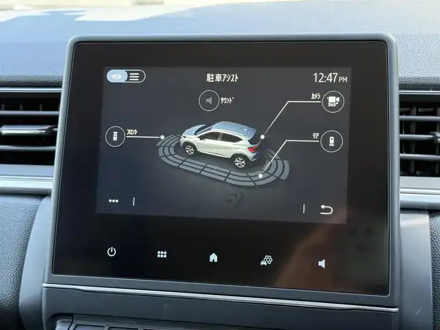 ルノー ルノー キャプチャー インテンス テックパック 静岡県 2021(令3)年 2.6万km パール レザーシート/BSM/純正ディスプレイオーディオ/(BT/CarPlay/USB)/360°カメラ/ACC/LKA/パーキングアシスト/パワーシート/シートヒーター/スマートキー/ETC/ドライブレコーダー/フロアマット/純正18インチアルミホイール/保証書/取説/スペアキー