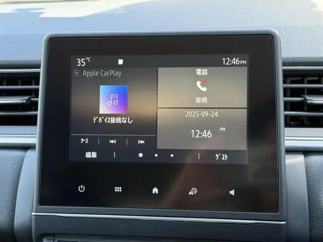 ルノー ルノー キャプチャー インテンス テックパック 静岡県 2021(令3)年 2.6万km パール レザーシート/BSM/純正ディスプレイオーディオ/(BT/CarPlay/USB)/360°カメラ/ACC/LKA/パーキングアシスト/パワーシート/シートヒーター/スマートキー/ETC/ドライブレコーダー/フロアマット/純正18インチアルミホイール/保証書/取説/スペアキー