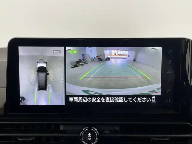 日産 セレナ e－パワー ハイウェイスター V 大阪府 2025(令7)年 0.1千km パール 360°セーフティアシスト/　・プロパイロット/　・インテリジェントエマージェンシーブレーキ/　・前方運転支援/　・側方運転支援/　・後方・駐車時運転支援/純正ナビ/　フルセグ/Bluetooth/AM/FM/インテリジェントアラウンドモニター/バックカメラ/フロントカメラ/サイドカメラ/両側パワースライドドア/LEDオートライト/LEDフォグランプ/ハイビームアシスト/後席サンシェード/電子パーキング/ブレーキホールド/スマートキー/本革巻きステアリング/ビルトインETC2.0