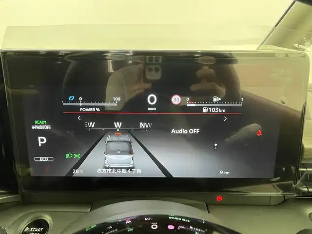 日産 セレナ e－パワー ハイウェイスター V 大阪府 2025(令7)年 0.1千km パール 360°セーフティアシスト/　・プロパイロット/　・インテリジェントエマージェンシーブレーキ/　・前方運転支援/　・側方運転支援/　・後方・駐車時運転支援/純正ナビ/　フルセグ/Bluetooth/AM/FM/インテリジェントアラウンドモニター/バックカメラ/フロントカメラ/サイドカメラ/両側パワースライドドア/LEDオートライト/LEDフォグランプ/ハイビームアシスト/後席サンシェード/電子パーキング/ブレーキホールド/スマートキー/本革巻きステアリング/ビルトインETC2.0