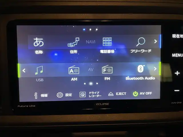 トヨタ パッソ X　S 神奈川県 2021(令3)年 2.3万km ダークエメラルドマイカ プッシュスタート/スペアキー1本/バックカメラ/ETC/衝突軽減装置/コーナーセンサー/電動格納ミラー/社外SDナビ/フルセグTV/Bluetooth接続/ドアバイザー/フロアマット