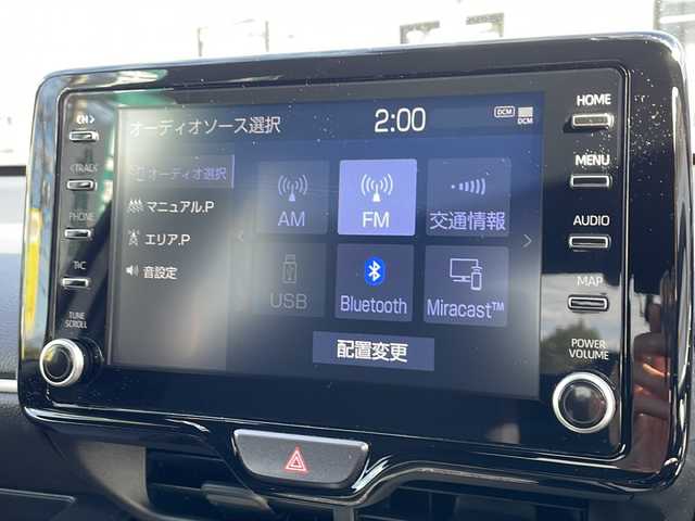 トヨタ ヤリス ハイブリッド Z 山口県 2022(令4)年 1.1万km シルバーメタリック ワンオーナー/純正ディスプレイオーディオ/BT/USB/Miracast/全周囲カメラ/純正LEDヘッドライト/オートライト/オートハイビーム/ヘッドライトレベライザー/前席シートヒーター/革巻きステアリング/ステアリングヒーター/ステアリングスイッチ/クルーズコントロール/衝突被害軽減ブレーキ/LDA/BSM/横滑り防止/コーナーセンサー/パーキングアシスト/スマートキー×２/前後タイプドライブレコーダー/純正フロアマット/電動格納ウインカードアミラー(オート機能付き)