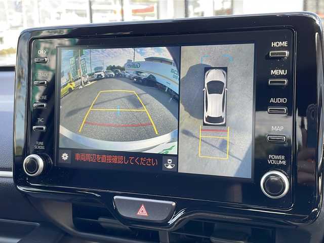 トヨタ ヤリス ハイブリッド Z 山口県 2022(令4)年 1.1万km シルバーメタリック ワンオーナー/純正ディスプレイオーディオ/BT/USB/Miracast/全周囲カメラ/純正LEDヘッドライト/オートライト/オートハイビーム/ヘッドライトレベライザー/前席シートヒーター/革巻きステアリング/ステアリングヒーター/ステアリングスイッチ/クルーズコントロール/衝突被害軽減ブレーキ/LDA/BSM/横滑り防止/コーナーセンサー/パーキングアシスト/スマートキー×２/前後タイプドライブレコーダー/純正フロアマット/電動格納ウインカードアミラー(オート機能付き)