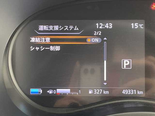 日産 キックス X 愛知県 2020(令2)年 5万km ブリリアントホワイトパール 純正9型メモリナビ・フルセグTV/アラウンドビューモニター/デジタルインナーミラー/スマートキー/エンジンプッシュスタート/ETC/純正LEDヘッドライト/エマージェンシーブレーキ/プロパイロット/ドライブレコーダー