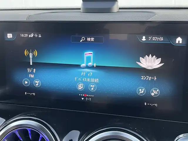 メルセデス・ベンツ ＧＬＢ２００ｄ AMGライン 東京都 2020(令2)年 4.3万km マウンテングレー 純正ナビ／ＴＶ　/３６０°カメラ　/ハーフレザー　/ＥＴＣ　/パワーバックドア　/純正ＯＰドラレコ　/ＡＣＣ　/ＢＳＭ　/レーンキープ　/ＬＥＤライト　/シートヒーター