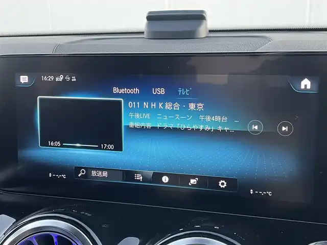 メルセデス・ベンツ ＧＬＢ２００ｄ AMGライン 東京都 2020(令2)年 4.3万km マウンテングレー 純正ナビ／ＴＶ　/３６０°カメラ　/ハーフレザー　/ＥＴＣ　/パワーバックドア　/純正ＯＰドラレコ　/ＡＣＣ　/ＢＳＭ　/レーンキープ　/ＬＥＤライト　/シートヒーター