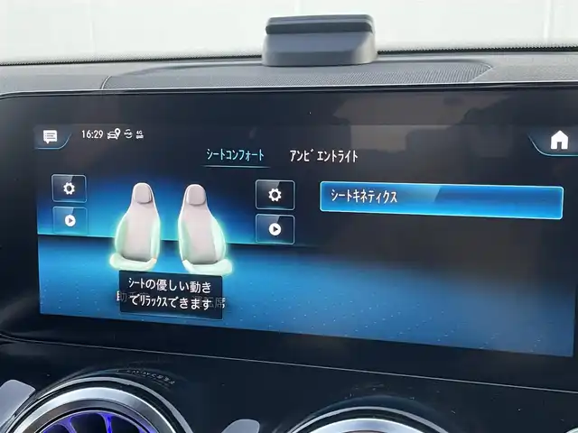 メルセデス・ベンツ ＧＬＢ２００ｄ AMGライン 東京都 2020(令2)年 4.3万km マウンテングレー 純正ナビ／ＴＶ　/３６０°カメラ　/ハーフレザー　/ＥＴＣ　/パワーバックドア　/純正ＯＰドラレコ　/ＡＣＣ　/ＢＳＭ　/レーンキープ　/ＬＥＤライト　/シートヒーター