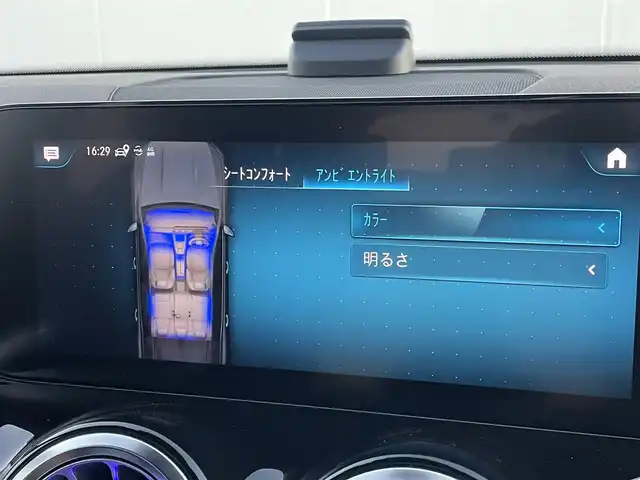 メルセデス・ベンツ ＧＬＢ２００ｄ AMGライン 東京都 2020(令2)年 4.3万km マウンテングレー 純正ナビ／ＴＶ　/３６０°カメラ　/ハーフレザー　/ＥＴＣ　/パワーバックドア　/純正ＯＰドラレコ　/ＡＣＣ　/ＢＳＭ　/レーンキープ　/ＬＥＤライト　/シートヒーター