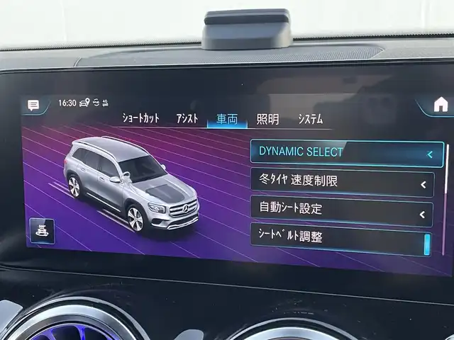 メルセデス・ベンツ ＧＬＢ２００ｄ AMGライン 東京都 2020(令2)年 4.3万km マウンテングレー 純正ナビ／ＴＶ　/３６０°カメラ　/ハーフレザー　/ＥＴＣ　/パワーバックドア　/純正ＯＰドラレコ　/ＡＣＣ　/ＢＳＭ　/レーンキープ　/ＬＥＤライト　/シートヒーター