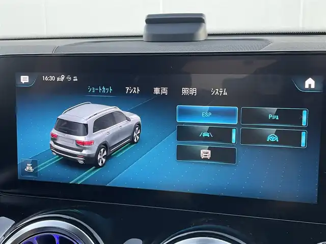 メルセデス・ベンツ ＧＬＢ２００ｄ AMGライン 東京都 2020(令2)年 4.3万km マウンテングレー 純正ナビ／ＴＶ　/３６０°カメラ　/ハーフレザー　/ＥＴＣ　/パワーバックドア　/純正ＯＰドラレコ　/ＡＣＣ　/ＢＳＭ　/レーンキープ　/ＬＥＤライト　/シートヒーター