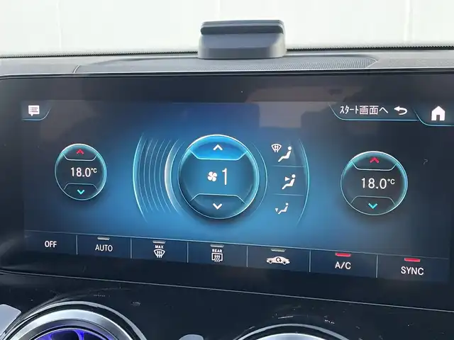 メルセデス・ベンツ ＧＬＢ２００ｄ AMGライン 東京都 2020(令2)年 4.3万km マウンテングレー 純正ナビ／ＴＶ　/３６０°カメラ　/ハーフレザー　/ＥＴＣ　/パワーバックドア　/純正ＯＰドラレコ　/ＡＣＣ　/ＢＳＭ　/レーンキープ　/ＬＥＤライト　/シートヒーター