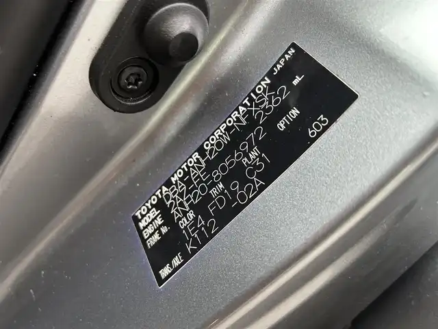 トヨタ ヴェルファイア 2．4Z 千葉県 2009(平21)年 9.4万km グレーM 両側パワースライドドア/フリップダウンモニター/純正７インチＨＤＤナビ/ワンセグＴＶ/ＥＴＣ/オットマンシート/社外１７インチアルミホイール/プッシュスタート/スマートキー