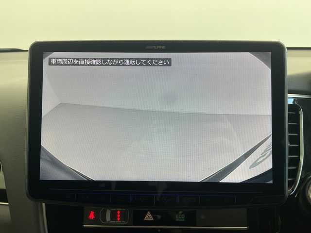 三菱 アウトランダー ＰＨＥＶ G Limited Edition 山形県 2018(平30)年 2.1万km アメジストブラック アルパイン１１インチナビ/（Ｂｌｕｅｔｏｏｔｈ接続/フルセグTV/追従型クルコン/バックカメラ/ドライブレコーダー/ＥＴＣ/ステアリングヒーター/前席パワーシート/前席シートヒーター/ハーフレザーシート/純正アルミホイール/前後センサー/AC1500W QUICK CHARGE（急速充電機能）付/LEDオートライト/オートハイビーム/フォグランプ/衝突被害軽減/レーンキープアシスト/スペアキー１本/ワンオーナー/保証書/取扱説明書