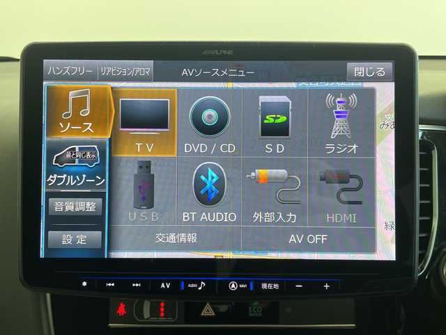 三菱 アウトランダー ＰＨＥＶ G Limited Edition 山形県 2018(平30)年 2.1万km アメジストブラック アルパイン１１インチナビ/（Ｂｌｕｅｔｏｏｔｈ接続/フルセグTV/追従型クルコン/バックカメラ/ドライブレコーダー/ＥＴＣ/ステアリングヒーター/前席パワーシート/前席シートヒーター/ハーフレザーシート/純正アルミホイール/前後センサー/AC1500W QUICK CHARGE（急速充電機能）付/LEDオートライト/オートハイビーム/フォグランプ/衝突被害軽減/レーンキープアシスト/スペアキー１本/ワンオーナー/保証書/取扱説明書