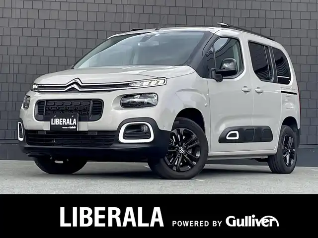 シトロエン シトロエン ベルランゴ シャイン ブルーHDi 三重県 2022(令4)年 4.2万km サーブル ワンオーナー/モジュトップ/AppleCarPlay/AndroidAuto/バックカメラ/サイドカメラ/アクティブセーフティブレーキ/ブラインドスポッ/ パドルシフト/純正16インチアルミ/ETC/保証書/取扱説明書/スペアキー1本