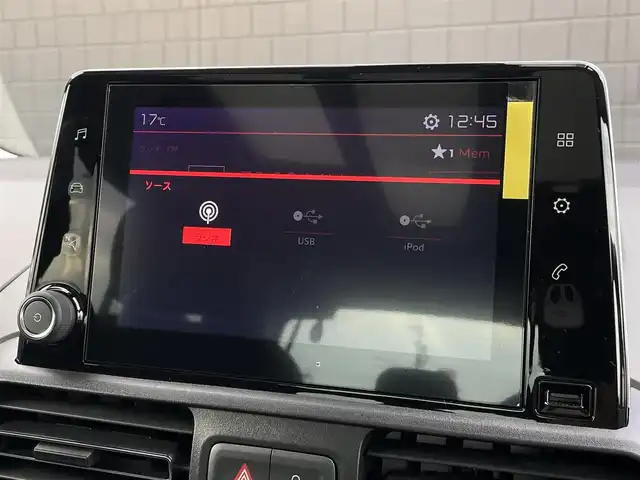 シトロエン シトロエン ベルランゴ シャイン ブルーHDi 三重県 2022(令4)年 4.2万km サーブル ワンオーナー/モジュトップ/AppleCarPlay/AndroidAuto/バックカメラ/サイドカメラ/アクティブセーフティブレーキ/ブラインドスポッ/ パドルシフト/純正16インチアルミ/ETC/保証書/取扱説明書/スペアキー1本