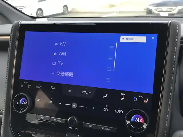 トヨタ アルファード Z 鳥取県 2024(令6)年 2.6万km プラチナホワイトパールマイカ ４・W・D/ワンオーナー/純正14インチコネクティッドナビ/フルセグ/BT/Miracast/パノラミックビューモニターモニター/ETC2.0・前後ドライブレコーダー/左右独立ムーンルーフ/トヨタセーフティセンス/ブラインドスポットモニター/ヘッドアップディスプレイ/ユニバーサルステップ/両側パワースライドドア/パワーバックドア/デジタルインナーミラー/タイプC接続　　/合皮レザーシート/前席パワーシート/運転席メモリーシート/前後席シートヒーター/エアシート/三眼LEDヘットライト/純正18インチアルミホイール/プッシュエンジンスタート/スペアキー