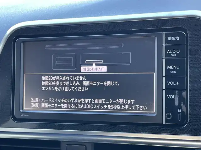 トヨタ シエンタ G 東京都 2015(平27)年 4.3万km コバルトブルーメタリック 純正ナビ　/両側電動ドア　/ドラレコ　/ビルトインＥＴＣ　　/衝突被害軽減　/横滑り防止　/TV　/Bluetooth　/バックカメラ　/DVD再生　/スマートキー　/スペアキー　/アイドリングストップ　/LED　/禁煙
