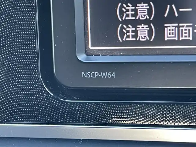トヨタ シエンタ G 東京都 2015(平27)年 4.3万km コバルトブルーメタリック 純正ナビ　/両側電動ドア　/ドラレコ　/ビルトインＥＴＣ　　/衝突被害軽減　/横滑り防止　/TV　/Bluetooth　/バックカメラ　/DVD再生　/スマートキー　/スペアキー　/アイドリングストップ　/LED　/禁煙