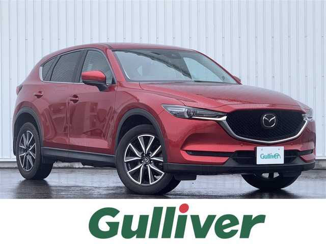 CX-5 2.2 XD Lパッケージ ディーゼルターボ 4WD 革シート 純正ナビ地デジ シートヒーター Cmk5qiRwQT, 自動車 -  mphss.edu.pk