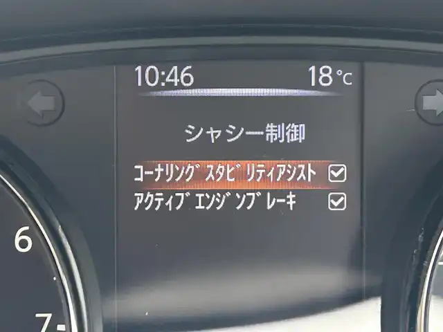 日産 エクストレイル