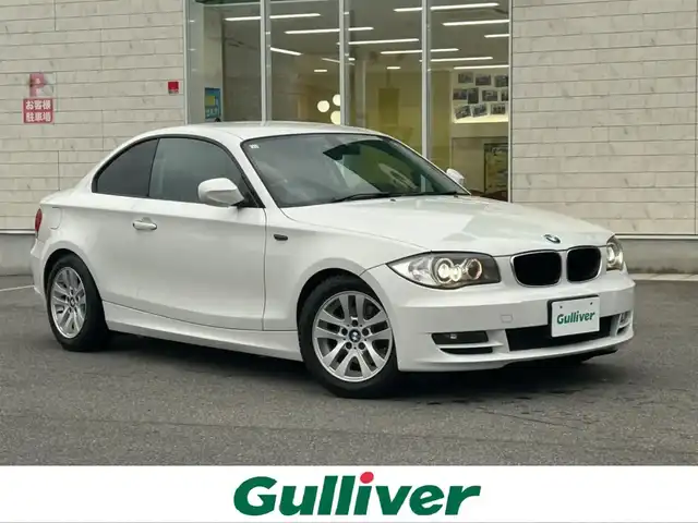 ＢＭＷ １２０ｉ