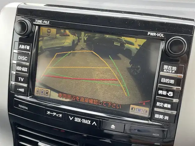 トヨタ ノア Si 大阪府 2009(平21)年 7.4万km ブラック 純正ナビ/   フルセグTV/CD/DVD/Bluetooth/USB/100V電源/バックモニター/９インチ後席モニター/コーナーセンサー/横滑り防止装置/柿本マフラー/BEO resolutionアルミホイール/両側パワースライドドア/ステアリングスイッチ/純正フロアマット/プッシュスタート/スマートキー/ＥＴＣ
