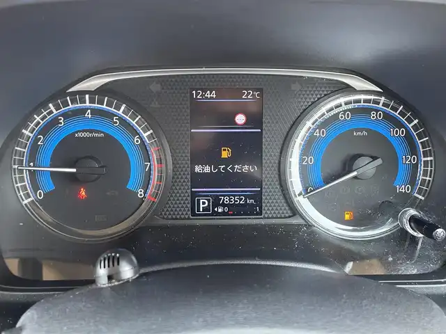 日産 ルークス HWS Gターボ プロパイロットED 宮崎県 2021(令3)年 7.9万km ホワイトパール スマートキー/クルーズコントロール/純正ナビ/Bluetooth接続/フルセグTV/純正フロアマット/レーンアシスト/横滑り防止装置/衝突被害軽減システム/ETC