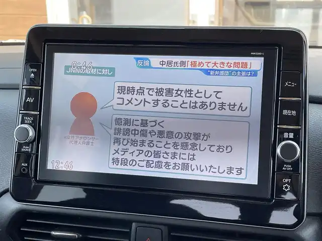 日産 ルークス HWS Gターボ プロパイロットED 宮崎県 2021(令3)年 7.9万km ホワイトパール スマートキー/クルーズコントロール/純正ナビ/Bluetooth接続/フルセグTV/純正フロアマット/レーンアシスト/横滑り防止装置/衝突被害軽減システム/ETC