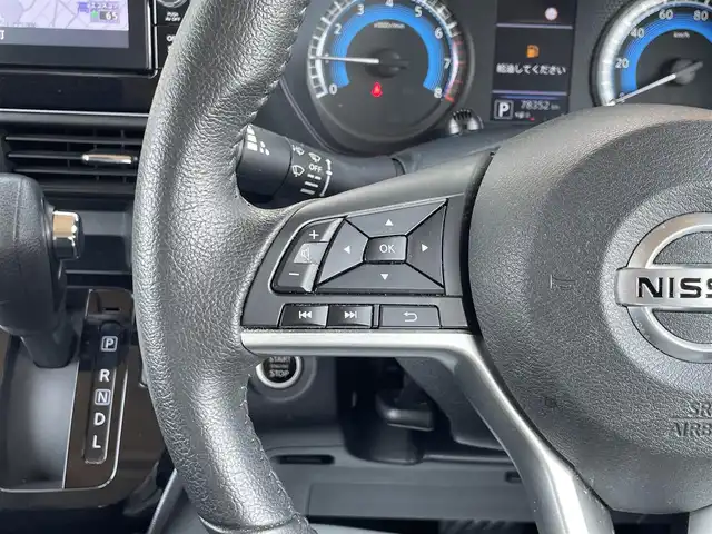 日産 ルークス HWS Gターボ プロパイロットED 宮崎県 2021(令3)年 7.9万km ホワイトパール スマートキー/クルーズコントロール/純正ナビ/Bluetooth接続/フルセグTV/純正フロアマット/レーンアシスト/横滑り防止装置/衝突被害軽減システム/ETC