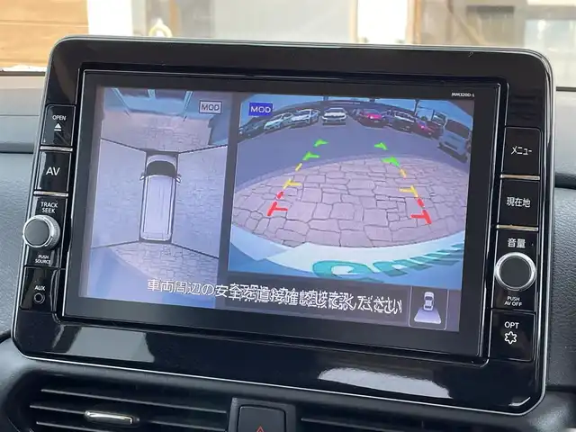 日産 ルークス HWS Gターボ プロパイロットED 宮崎県 2021(令3)年 7.9万km ホワイトパール スマートキー/クルーズコントロール/純正ナビ/Bluetooth接続/フルセグTV/純正フロアマット/レーンアシスト/横滑り防止装置/衝突被害軽減システム/ETC