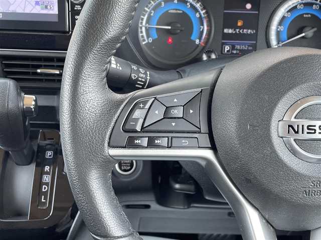 日産 ルークス HWS Gターボ プロパイロットED 大分県 2021(令3)年 7.9万km ホワイトパール 純正ナビ（MM320D-L）/【フルセグTV/Bluetooth/DVD/CD/SD】/外部端子接続：USB/AUX/プロパイロット/LEDヘッドランプ/純正15インチAW/ETC/ハンズフリーパワースライドドア（運転席側/助手席側）/インテリジェントアラウンビューモニター/横滑り防止装置/先進安全装備/・インテリジェントエマージェンシーブレーキ/・車線逸脱警報/・踏み間違い衝突防止アシスト/電動パーキングブレーキ/オートブレーキホールド/革巻きステアリングホイール/ステアリングスイッチ/スマートキー/純正フロアマット