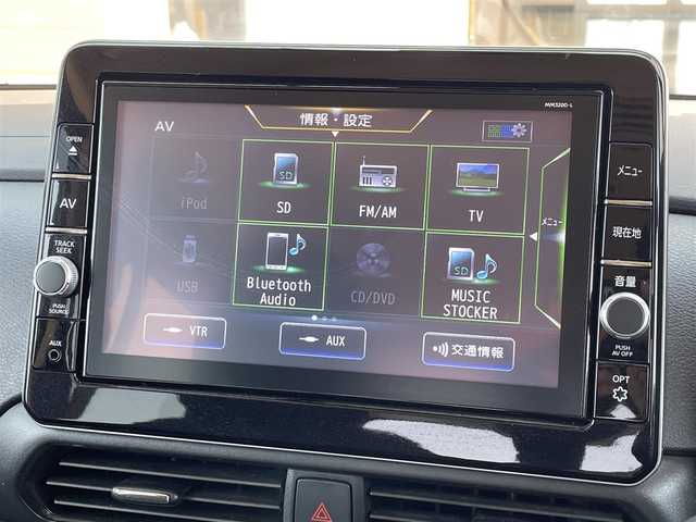 日産 ルークス HWS Gターボ プロパイロットED 大分県 2021(令3)年 7.9万km ホワイトパール 純正ナビ（MM320D-L）/【フルセグTV/Bluetooth/DVD/CD/SD】/外部端子接続：USB/AUX/プロパイロット/LEDヘッドランプ/純正15インチAW/ETC/ハンズフリーパワースライドドア（運転席側/助手席側）/インテリジェントアラウンビューモニター/横滑り防止装置/先進安全装備/・インテリジェントエマージェンシーブレーキ/・車線逸脱警報/・踏み間違い衝突防止アシスト/電動パーキングブレーキ/オートブレーキホールド/革巻きステアリングホイール/ステアリングスイッチ/スマートキー/純正フロアマット