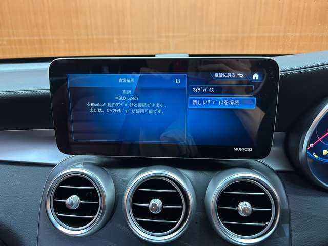 メルセデス・ベンツ ＧＬＣ２２０ d 4マチック AMGライン 千葉県 2020(令2)年 4.9万km ダイヤモンドホワイト レザーエクスクルーシブＰＫＧ　/パノラマＳＲ　/赤黒革シート　/ＡＣＣ　/Ｂｕｒｍｅｓｔｅｒサウンド　/ナビ　/ＴＶ　/３６０°シートヒーター　/電動リアゲート　/オートハイビーム　/衝突軽減Ｂ　/ＢＳＭ　/ＬＫＡ　/ＥＴＣ
