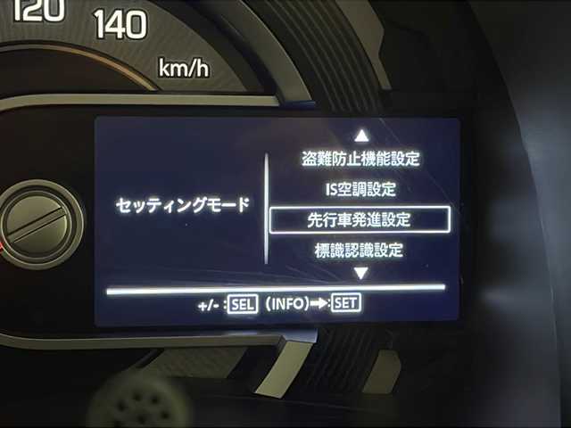 スズキ ハスラー HYBRID G 宮崎県 2020(令2)年 4.3万km シフォンアイボリーM ワンオーナー/SUZUKI Safety Support/〇デュアルカメラブレーキサポート/〇後退時ブレーキサポート/〇誤発進抑制機能（前方・後方）/〇車線逸脱警報機能/〇車線逸脱抑制機能/〇ふらつき警報機能/〇標識認識機能/〇オートハイビーム/〇先行車発進お知らせ機能/〇コーナーセンサー/純正8インチSDナビ/フルセグTV/CD/DVD/Bluetooth/全方位モニター/シートヒーター/ナビ一体型ドライブレコーダー/ビルトインETC/純正ゴムマット/アイドリングストップ/スマートキー×２/保証書/取扱説明書