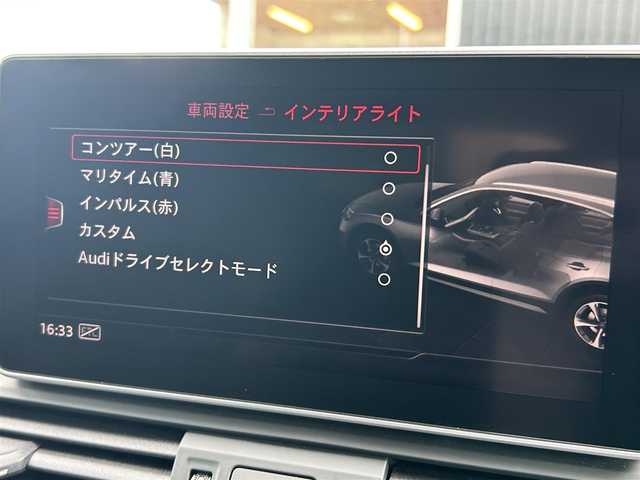アウディ Ｑ５ 40TDIクワトロ 福岡県 2019(令1)年 2.9万km 紺 アダプティブクルーズコントロール/ブラインドスポットモニター/レーンキープアシスト/バーチャルコックピット/マトリクスLEDライト/オートハイビーム/ハーフレザーシート/全席シートヒーター/純正ナビ/フルセグTV/全方位カメラ/Bluetooth/パワーバックドア/オートワイパー　/前後ドライブレコーダー/純正19インチアルミホイール/ETC2.0/取扱説明書/保証書/スペアキー×1