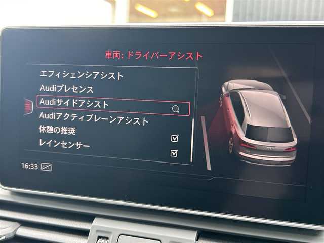 アウディ Ｑ５ 40TDIクワトロ 福岡県 2019(令1)年 2.9万km 紺 アダプティブクルーズコントロール/ブラインドスポットモニター/レーンキープアシスト/バーチャルコックピット/マトリクスLEDライト/オートハイビーム/ハーフレザーシート/全席シートヒーター/純正ナビ/フルセグTV/全方位カメラ/Bluetooth/パワーバックドア/オートワイパー　/前後ドライブレコーダー/純正19インチアルミホイール/ETC2.0/取扱説明書/保証書/スペアキー×1