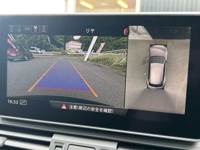アウディ Ｑ５ 40TDIクワトロ 福岡県 2019(令1)年 2.9万km 紺 アダプティブクルーズコントロール/ブラインドスポットモニター/レーンキープアシスト/バーチャルコックピット/マトリクスLEDライト/オートハイビーム/ハーフレザーシート/全席シートヒーター/純正ナビ/フルセグTV/全方位カメラ/Bluetooth/パワーバックドア/オートワイパー　/前後ドライブレコーダー/純正19インチアルミホイール/ETC2.0/取扱説明書/保証書/スペアキー×1