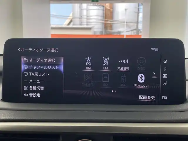 レクサス ＲＸ 300 Fスポーツ 大阪府 2022(令4)年 5.1万km ホワイトノーヴァガラスフレーク レクサスセーフティシステム＋/・プリクラッシュセーフティ/・レーントレーシングアシスト/・オートマチックハイビーム/・レーダークルーズコントロール/・先行車発進お知らせ機能/・パーキングサポートブレーキ/・ロードサインアシスト/・ブラインドスポットモニター/ヘッドアップディスプレイ/パノラマルーフ/ルーフレール/純正12.3インチナビ/　　 CD/DVD/BT/T/TVキャンセラー/パノラミックビューモニター/三眼フルLEDヘッドランプ/ハンズフリーパワーバックドア/黒本革シート/メモリ機能パワーシート/前席シートヒーター/前席シートクーラー/本革巻きステアリング/MTモード付AT/パドルシフト/ステアリングヒーター/純正20インチアルミホイール/純正フロアマット/純正ETC2.0/アクセサリーコンセント