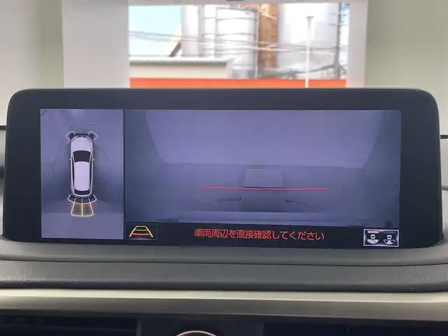 レクサス ＲＸ 300 Fスポーツ 大阪府 2022(令4)年 5.1万km ホワイトノーヴァガラスフレーク レクサスセーフティシステム＋/・プリクラッシュセーフティ/・レーントレーシングアシスト/・オートマチックハイビーム/・レーダークルーズコントロール/・先行車発進お知らせ機能/・パーキングサポートブレーキ/・ロードサインアシスト/・ブラインドスポットモニター/ヘッドアップディスプレイ/パノラマルーフ/ルーフレール/純正12.3インチナビ/　　 CD/DVD/BT/T/TVキャンセラー/パノラミックビューモニター/三眼フルLEDヘッドランプ/ハンズフリーパワーバックドア/黒本革シート/メモリ機能パワーシート/前席シートヒーター/前席シートクーラー/本革巻きステアリング/MTモード付AT/パドルシフト/ステアリングヒーター/純正20インチアルミホイール/純正フロアマット/純正ETC2.0/アクセサリーコンセント
