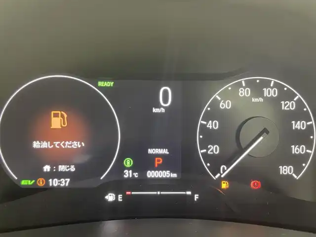 ホンダ ヴェゼル ハイブリッド e:HEV Z 富山県 2025(令7)年 0.1千km プラチナホワイトパール 純正9型ナビ（AM/FM/BT/USB/フルセグ）/バックカメラ/ETC/ハーフレザーシート/シートヒーター/ハンドルヒーター/ブラインドスポットモニター/オートホールド付電子パーキング/衝突被害軽減システム/レーダークルーズコントロール/レーンキープアシスト/コーナーセンサー/横滑り防止装置/アイドリングストップ/純正アルミホイール/オートLEDライト/フォグライト/置くだけ充電/革巻きステアリング/ステアリングスイッチ/スマートキー/スペアキー