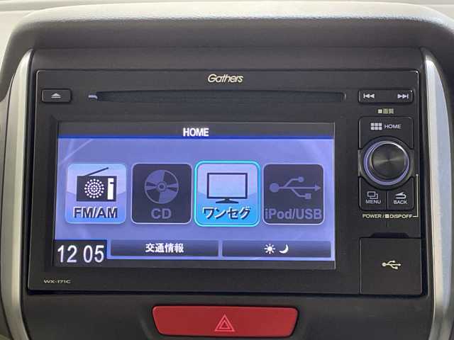 ホンダ Ｎ ＢＯＸ ＋ G Lパッケージ 愛媛県 2017(平29)年 5万km プレミアムホワイトパールⅡ 純正ナビ/ワンセグ／ＣＤ／ＵＳＢ/バックカメラ/ＥＴＣ/片側パワースライドドア/福祉車両/車いす仕様車/スマートキー