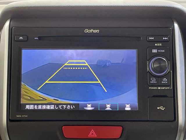 ホンダ Ｎ ＢＯＸ ＋ G Lパッケージ 愛媛県 2017(平29)年 5万km プレミアムホワイトパールⅡ 純正ナビ/ワンセグ／ＣＤ／ＵＳＢ/バックカメラ/ＥＴＣ/片側パワースライドドア/福祉車両/車いす仕様車/スマートキー