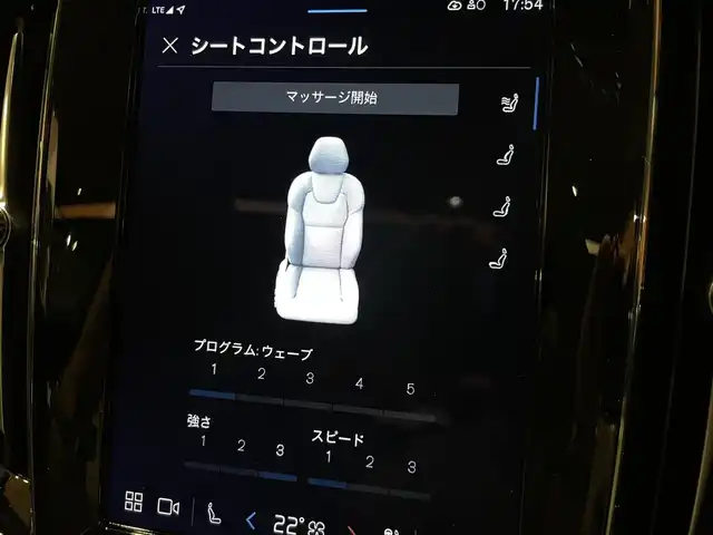 ボルボ ボルボ Ｖ６０ クロスカントリー アルティメット B5 AWD 道央・札幌 2024(令6)年 0.2万km オニキスブラックP メタリックペイント/電動パノラマガラスサンルーフ/Googleナビ/USB/BT/パークアシスト/ワイヤレスチャージング/ヘッドアップディスプレイ/ナッパレザーシート/シートヒーター/シートベンチレーション/ステアリングヒーター/harman/kardonサラウンド/4ゾーンエアコン/パワーテールゲート